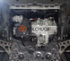 Захист двигуна і КПП для Toyota Corolla Cross 2021- KOLCHUGA ZiPoFlex 2.1262.00 фото 3 ##SPECS## Об'єм двигуна: V-2.0Hybrid | Примітка: e-CVT