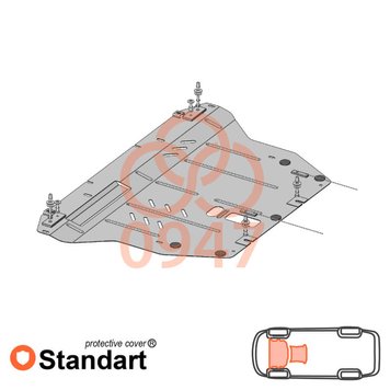 Захист двигуна і КПП для Ford Focus IV 2019- KOLCHUGA Standart 1.0947.00 фото