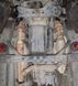 Захист КПП і роздатки для Toyota Land Cruiser Prado 120 2002-2009 KOLCHUGA Standart 1.0610.00 фото 3 ##SPECS## Об'єм двигуна: V-4.0 V6 | Примітка: захищає тільки КПП та РКПП