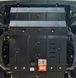 Захист двигуна і радіатора для Mitsubishi L200 VI 2023- KOLCHUGA WhiteCover 4.1424.00 фото 2 ##SPECS## Об'єм двигуна: V-2,4TDI | Примітка: МКПП