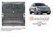 Захист двигуна для Ford Mustang Mach-E 2020- KOLCHUGA Standart 1.1259.00 фото 6 ##SPECS## Об'єм двигуна:  | Примітка: