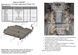 Захист КПП і роздатки для Toyota Land Cruiser Prado 120 2002-2009 KOLCHUGA Standart 1.0610.00 фото 7 ##SPECS## Об'єм двигуна: V-4.0 V6 | Примітка: захищає тільки КПП та РКПП