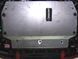 Захист двигуна, КПП і радіатора для Kia Rio 2 2005-2011 KOLCHUGA Standart 1.0061.00 фото 2 ##SPECS## Об'єм двигуна: V-1,4; 1,5 | Примітка: