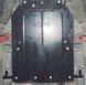 Захист КПП і роздатки для Toyota Land Cruiser Prado 120 2002-2009 KOLCHUGA Standart 1.0610.00 фото 2 ##SPECS## Об'єм двигуна: V-4.0 V6 | Примітка: захищає тільки КПП та РКПП