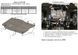 Захист двигуна і КПП для Chevrolet Malibu VIII 2012-2016 KOLCHUGA Standart 1.0423.00 фото 7 ##SPECS## Об'єм двигуна: V-всі | Примітка: EU