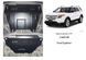 Захист двигуна, КПП і радіатора для Ford Explorer / EcoBoost 2012-2019 KOLCHUGA Standart 1.0482.00 фото 5 ##SPECS## Об'єм двигуна: V-2,3; 3,5; 3,5і | Примітка: АКПП