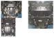 Захист двигуна, КПП і радіатора для Toyota Land Cruiser Prado J150 2009-2023 KOLCHUGA WhiteCover 4.0319.00 фото 6 ##SPECS## Об'єм двигуна: V-4.0; 2,7 МКПП | Примітка: 4,0 тільки АКПП / 2,7 тільки МКПП