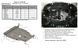 Защита двигателя, КПП и радиатора для Hyundai Accent RB (Solaris) IV 2011-2015-2017 KOLCHUGA ZiPoFlex 2.0333.00 фото 8 ##SPECS## Объем двигателя: V-все | Примечание: только Русский сборка