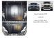 Захист двигуна і КПП для Volvo XC90 2015- KOLCHUGA WhiteCover 4.0605.00 фото 5 ##SPECS## Об'єм двигуна: V-2,0TDI; 2,0 | Примітка: всі збірки