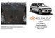 Захист двигуна, КПП і радіатора для Ford Kuga EcoBoost 2013-2020 KOLCHUGA WhiteCover 4.1131.00 фото 6 ##SPECS## Об'єм двигуна: V-всі | Примітка: АКПП / МКПП