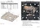 Захист двигуна і КПП для Dacia Duster 2024- KOLCHUGA WhiteCover 4.1398.00 фото 7 ##SPECS## Об'єм двигуна: 1.2 Hybrid | Примітка: