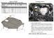 Захист двигуна, КПП і радіатора для Hyundai Sonata YF тільки 2010 KOLCHUGA ZiPoFlex 2.0293.00 фото 8 ##SPECS## Об'єм двигуна: V-всі | Примітка: АКПП, овальный підрамник