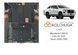 Захист МКПП і роздатки для Mitsubishi L200 VI 2023- KOLCHUGA ZiPoFlex 2.1425.00 фото 6 ##SPECS## Об'єм двигуна: V-2,4TDI | Примітка: МКПП