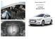 Захист двигуна, КПП і радіатора для Hyundai I-20 2014- KOLCHUGA ZiPoFlex 2.0704.00 фото 6 ##SPECS## Об'єм двигуна: V-1,4і | Примітка:
