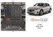 Захист двигуна для Audi Q8 e-tron 2022- KOLCHUGA ZiPoFlex 2.1166.00 фото 6 ##SPECS## Об'єм двигуна:  | Примітка: