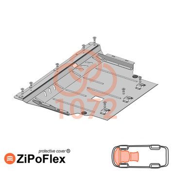 Захист двигуна, КПП і радіатора для Seat Arona 2017- KOLCHUGA ZiPoFlex 2.1072.00 фото