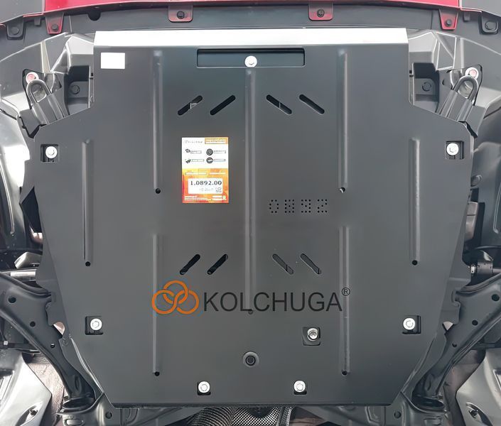 Захист двигуна, КПП і абсорбера для Haval H6 2017-2020 KOLCHUGA Standart 1.0892.00 фото ##SPECS## Об'єм двигуна: V-1,5і; 2,0і | Примітка: