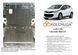 Захист двигуна і КПП для Сhevrolet Bolt EV 2016-2023 KOLCHUGA ZiPoFlex 2.0927.00 фото 6 ##SPECS## Об'єм двигуна: V-60kwt | Примітка: АКПП