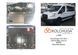 Защита двигателя, КПП и радиатора для Ford Transit V363 MCA 2019- KOLCHUGA Standart 1.1026.00 фото 6 ##SPECS## Объем двигателя: 2.0TDCi ecoblue euro 6,2, 20.05.19 г | Примечание: МКПП/передний привод