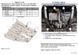 Защита двигателя и КПП для Jeep Cherokee KL 2013-2019 KOLCHUGA Standart 1.1129.00 фото 6 ##SPECS## Объем двигателя: V-3,2i | Примечание: АКПП / кроме Trailhawk