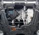 Захист двигуна, КПП і абсорбера для Haval H6 2017-2020 KOLCHUGA Standart 1.0892.00 фото 3 ##SPECS## Об'єм двигуна: V-1,5і; 2,0і | Примітка: