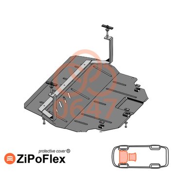 Захист двигуна і КПП для Seat Cordoba 2002-2007 KOLCHUGA ZiPoFlex 2.0647.00 фото