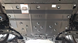 Захист двигуна і КПП для Mazda CX-30 2019- KOLCHUGA WhiteCover 4.1251.00 фото 2 ##SPECS## Об'єм двигуна: V-всі | Примітка: