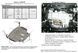 Захист двигуна, КПП і радіатора для Ford Fiesta VII 2008- KOLCHUGA ZiPoFlex 2.0268.00 фото 6 ##SPECS## Об'єм двигуна: V-всі | Примітка: МКПП / АКПП