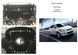 Защита двигателя, КПП и радиатора для Hyundai Accent RB (Solaris) IV 2011-2015-2017 KOLCHUGA WhiteCover 4.0333.00 фото 7 ##SPECS## Объем двигателя: V-все | Примечание: только Русский сборка