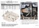 Захист двигуна і КПП для Peugeot 4007 2007-2013 KOLCHUGA Standart 1.1158.00 фото 6 ##SPECS## Об'єм двигуна: V-2.2HDi | Примітка: