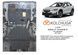 Захист двигуна і КПП для Subaru XV (Crosstrek) II 2017-2023 KOLCHUGA ZiPoFlex 2.1214.00 фото 6 ##SPECS## Об'єм двигуна: V-2,0i | Примітка: варіатор