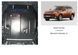 Захист двигуна, КПП і радіатора для Mitsubishi Outlander III 2012-2015 KOLCHUGA ZiPoFlex 2.0438.00 фото 6 ##SPECS## Об'єм двигуна: V-2,0; 2,4; 2,2D | Примітка: вариатор