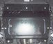 Захист двигуна, КПП і радіатора для Citroen C-Elysee 2013- KOLCHUGA ZiPoFlex 2.0510.00 фото 3 ##SPECS## Об'єм двигуна: V-1,6HDI | Примітка: МКПП