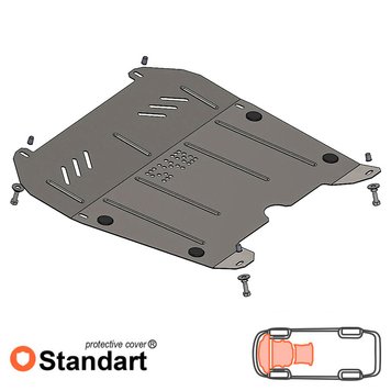Захист двигуна, КПП і радіатора для Opel Signum 2003-2008 KOLCHUGA Standart 1.9548.00 фото