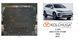 Защита переднего двигателя для BYD TANG EV600 2021- KOLCHUGA Standart 1.1301.00 фото 6 ##SPECS## Объем двигателя:  | Примечание: