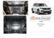 Защита двигателя и КПП для Skoda Scala 2019- KOLCHUGA Standart 1.1005.00 фото 5 ##SPECS## Объем двигателя: V-1,0 TSI | Примечание: кроме стран СНГ