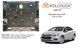 Захист двигуна і КПП для Chevrolet Cruze II J400 2016- KOLCHUGA Standart 1.0887.00 фото 6 ##SPECS## Об'єм двигуна: V- 1,4і | Примітка: USA