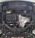 Захист двигуна, КПП і радіатора для Jac JS2 2021- KOLCHUGA ZiPoFlex 2.1108.00 фото 3 ##SPECS## Об'єм двигуна: V-1,5і (111 л.с.) | Примітка: