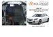 Захист двигуна і КПП для Opel Insignia A 2008-2016 KOLCHUGA WhiteCover 4.0867.00 фото 5 ##SPECS## Об'єм двигуна: V- 2,0CDТI | Примітка: 4х4 / АКПП