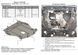 Захист двигуна, КПП і радіатора для Nissan Juke I 2011-2020 KOLCHUGA WhiteCover 4.0432.00 фото 7 ##SPECS## Об'єм двигуна: V-всі | Примітка: