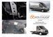 Захист двигуна, КПП і радіатора для Ford Transit Custom I / Tourneo Custom I 2012- KOLCHUGA ZiPoFlex 2.0548.00 фото 5 ##SPECS## Об'єм двигуна: V-2.2 TDCI; | Примітка: МКПП
