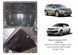 Защита двигателя и КПП для Land Rover Discovery Sport 2014-2019 KOLCHUGA ZiPoFlex 2.0603.00 фото 7 ##SPECS## Объем двигателя: V-2,2D; 2,0 | Примечание: AКПП