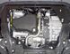 Защита двигателя и КПП для Land Rover Discovery Sport 2014-2019 KOLCHUGA ZiPoFlex 2.0603.00 фото 3 ##SPECS## Объем двигателя: V-2,2D; 2,0 | Примечание: AКПП
