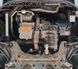 Захист двигуна, КПП і радіатора для Ford B-Max EcoBoost 2013- KOLCHUGA WhiteCover 4.1346.00 фото 3 ##SPECS## Об'єм двигуна: V-1,0 | Примітка: МКПП