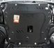 Захист двигуна, КПП і радіатора для Nissan Juke I 2011-2020 KOLCHUGA WhiteCover 4.0432.00 фото 2 ##SPECS## Об'єм двигуна: V-всі | Примітка: