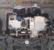 Захист двигуна і КПП для Honda HR-V 2015-2021 KOLCHUGA WhiteCover 4.1089.00 фото 3 ##SPECS## Об'єм двигуна: V-всі | Примітка: тільки передній привід / встановлюється на EU / USA