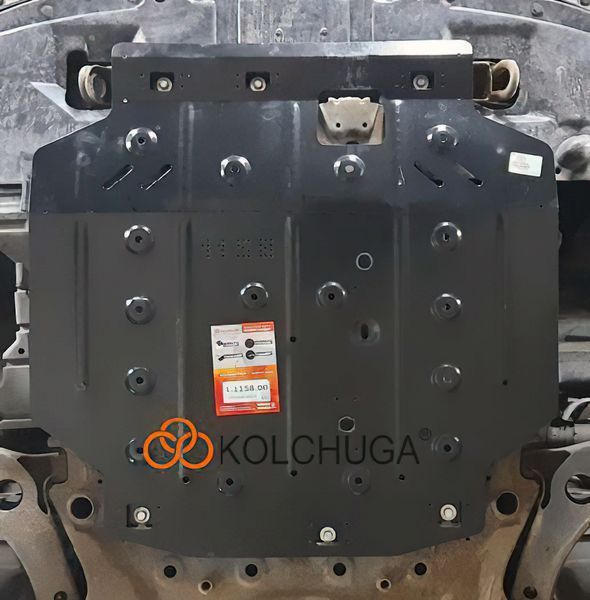 Захист двигуна і КПП для Peugeot 4007 2007-2013 KOLCHUGA WhiteCover 4.1158.00 фото ##SPECS## Об'єм двигуна: V-2.2HDi | Примітка: