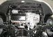 Захист двигуна, КПП і радіатора для Seat Ibiza 2007-2017 KOLCHUGA ZiPoFlex 2.0261.00 фото 3 ##SPECS## Об'єм двигуна: V-всі бензин | Примітка: