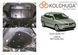 Захист двигуна, КПП і радіатора для Seat Ibiza 2007-2017 KOLCHUGA ZiPoFlex 2.0261.00 фото 7 ##SPECS## Об'єм двигуна: V-всі бензин | Примітка: