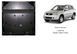 Захист двигуна і радіатора для Suzuki Grand Vitara 2005-2017 KOLCHUGA ZiPoFlex 2.0089.00 фото 6 ##SPECS## Об'єм двигуна: V-1,6; 2,0; 2,4; 2,7; 1,9D | Примітка: окрім 3,2; окрім XL